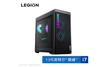 【定制款】拯救者 刃7000K 2023 13代英特爾酷睿i7 分體臺式機