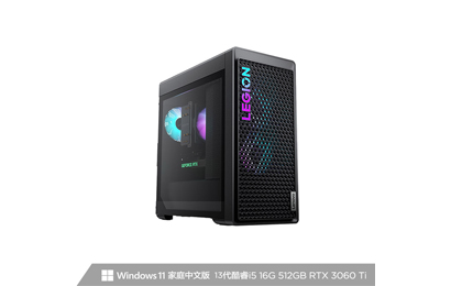 拯救者 刃7000K 2023 13代英特爾酷睿i5 分體臺式機(jī) 黑色