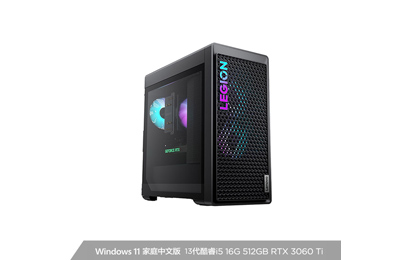 拯救者 刃7000K 2023 13代英特爾酷睿i5 分體臺(tái)式機(jī) 黑色