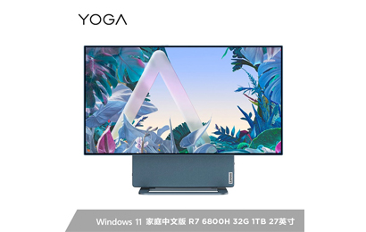 聯想 YOGA 27 2022 可旋轉27英寸4K屏一體機臺式電腦